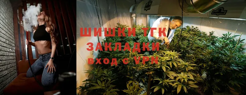 это какой сайт  Полярные Зори  Канабис LSD WEED 